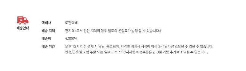 KakaoTalk_20240308_094404726.jpg