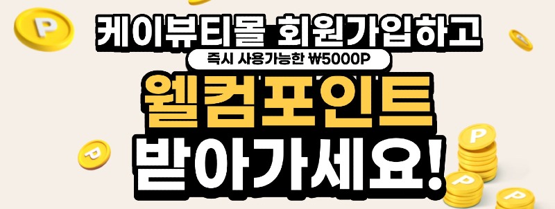[꾸미기]KakaoTalk_20240313_103627518.jpg