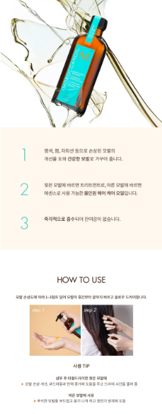 125설명.png
