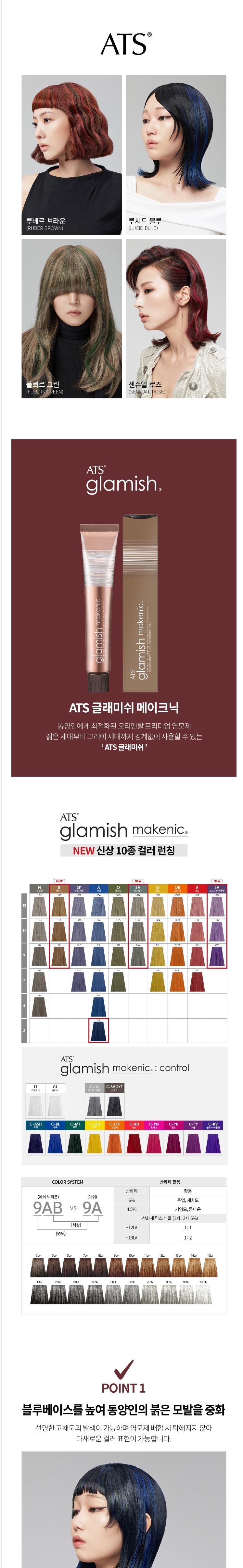 메이크닉4.jpeg