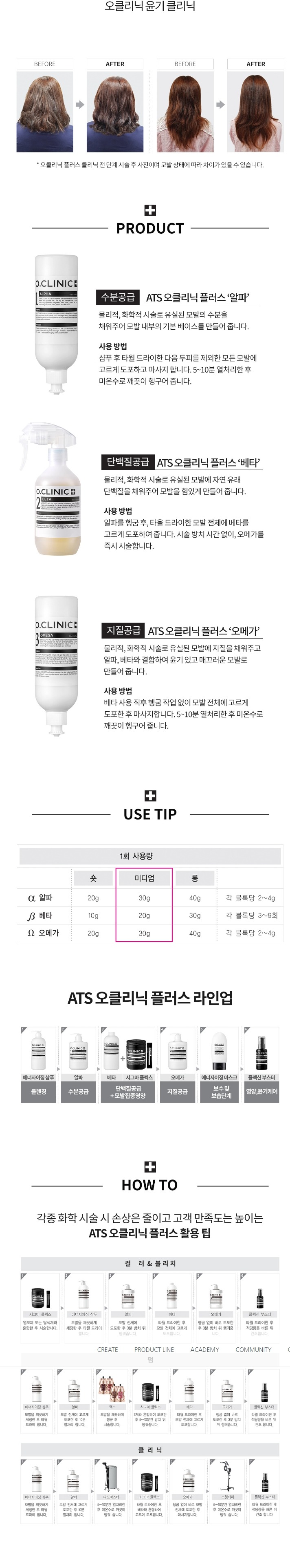오클2.jpeg
