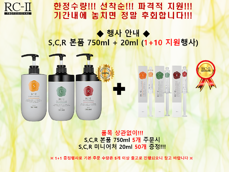 KakaoTalk_20240425_095931810.png
