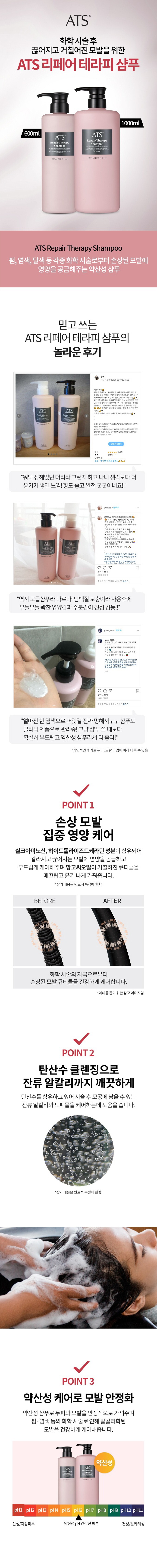 [꾸미기]사본 -스크린샷_12-5-2024_213816_create.co.kr.jpg