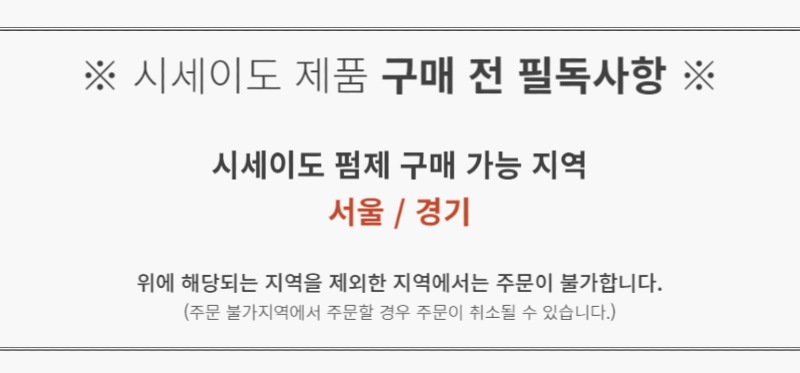 KakaoTalk_20240531_140414001_03.jpg