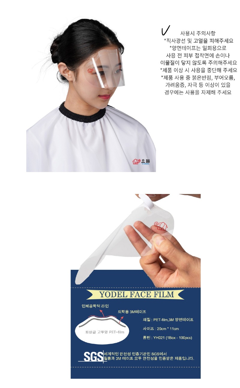 [꾸미기]20240703_171615.jpg